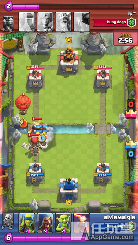  萨勒尼塔纳保级关键战，闪电军团背水一战